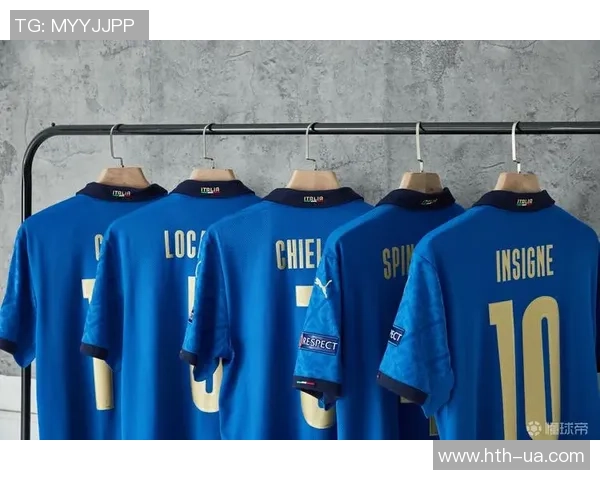 意大利足球球衣搭配技巧与时尚元素解析让你成为球场焦点